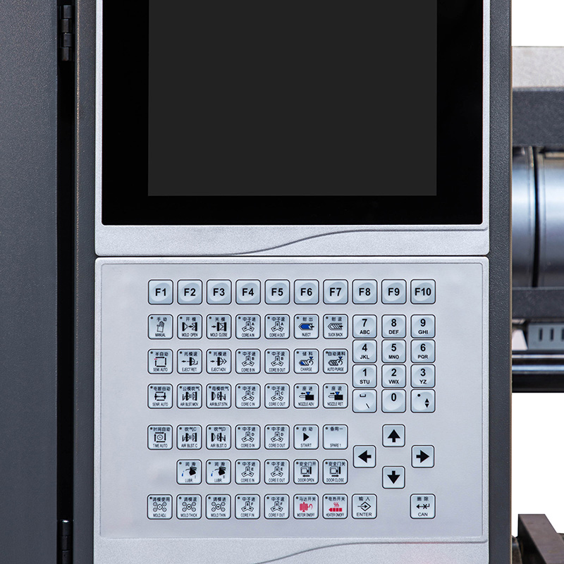 HXYD-520: HXYD হাইব্রিড ইনজেকশন ছাঁচনির্মাণ মেশিন